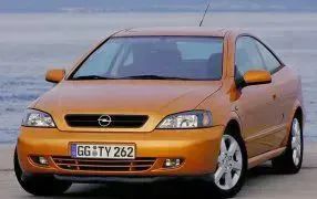 ASTRA Coupé BERTONE