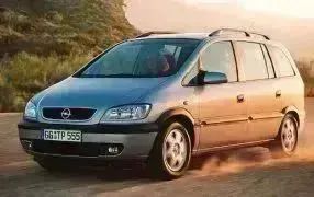 ZAFIRA A 5 sittplatser